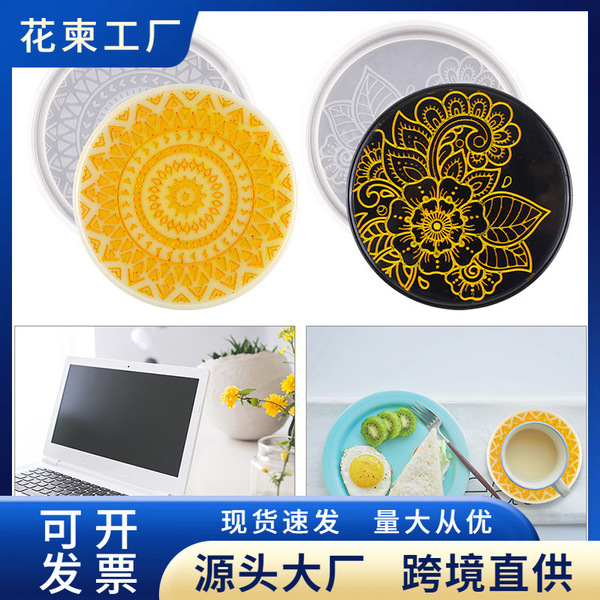 Mandala Floral Round Coaster Silicone Mold for Epoxy Resin Crafts