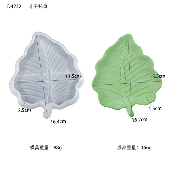 triumphant diy drop mold leaf tray silicone mold plaster resin storage fruit plate mold