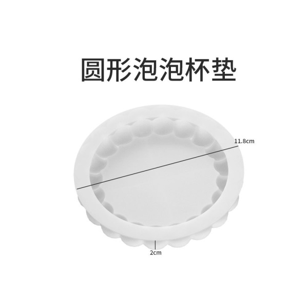 Geometric Bubble Anti-Spill Coaster Resin Silicone Mold Glue DIY Polka Dot Lace Tray Plaster Storage Tray