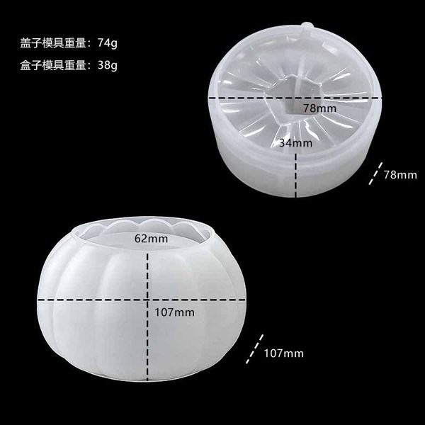Pumpkin Cup Wax Mold Wax Cup Mold Storage Box Silicone Mold Gel Gypsum Mold Manual Ornaments in stock