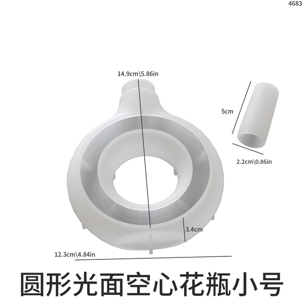 Scandinavian Circle Vase Silicone Mold Oval Circle Stripesd Large Ornaments Donut Flower Arrangement Vase Resin Mold