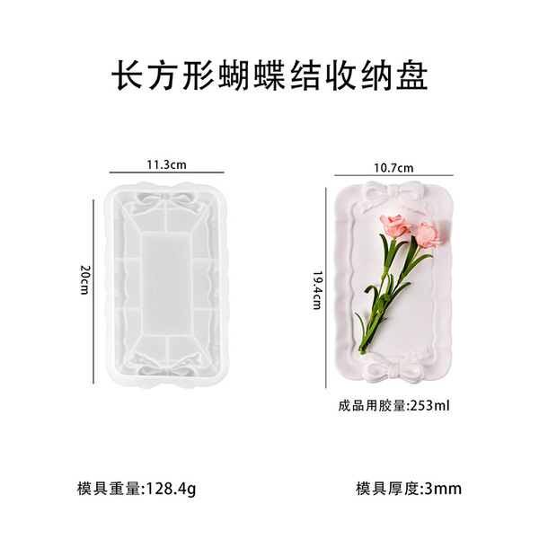 Yixing DIY Glue Mold Tray Bow Lace Ins Jewelry Storage Plate Plaster Mold Ornaments