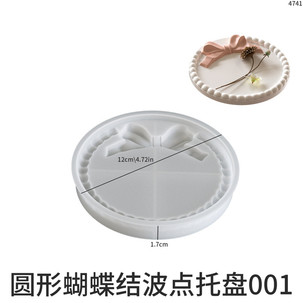 poppy diy square round bow bubble bead coaster ins style aromatherapy plaster dish silicone mold