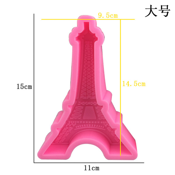 2 different sizes of Eiffel Tower shape decoration sugar silicone mold cake decoration mold DIY baking