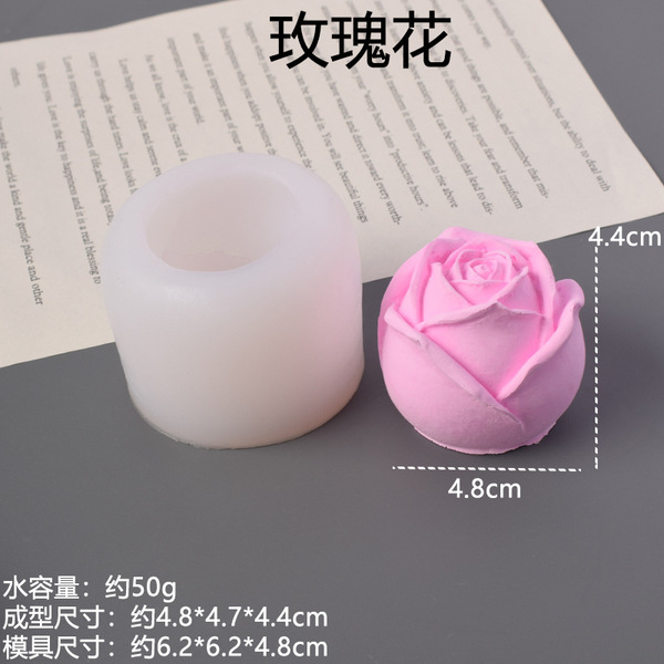 Rose Mold Pastry Modeling Tool Mold 3D Stereo Abrasive Tool Fruit Stall Baking Household