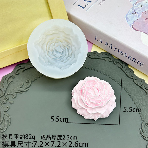Peony Flower Shape Silicone Mold DIY Handmade Soap Aromatherapy Plaster Candle Resin Mold Chocolate Cake Decoration