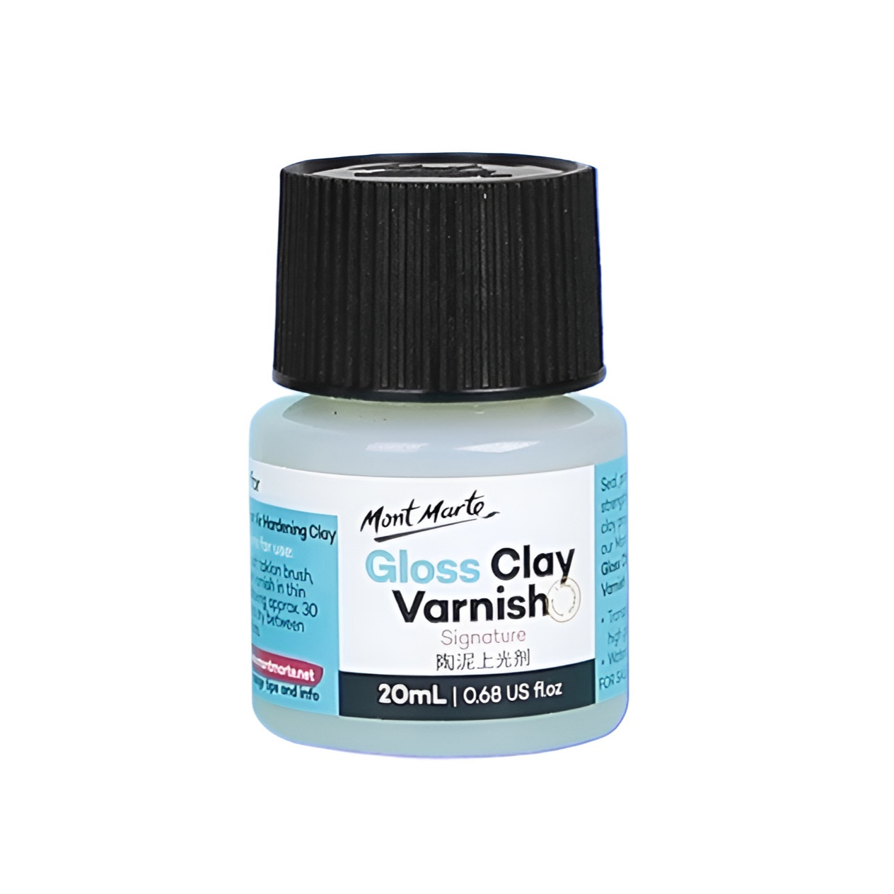Mont Marte Gloss Clay Varnish Signature