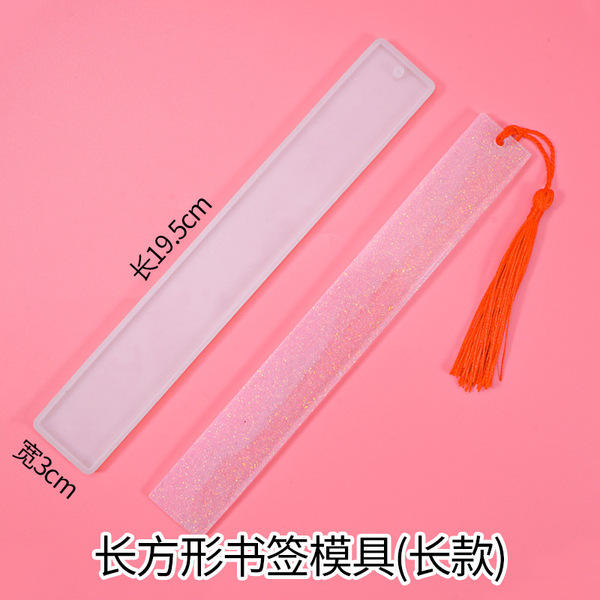 Book mark making resin molds