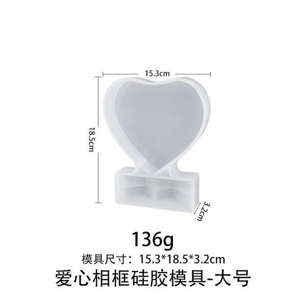 Heart-Shaped Silicone Mold DIY Crystal Resin 3D Stand Desktop Photo Frame Ornament Manufacturer In-Stock Cakeccc