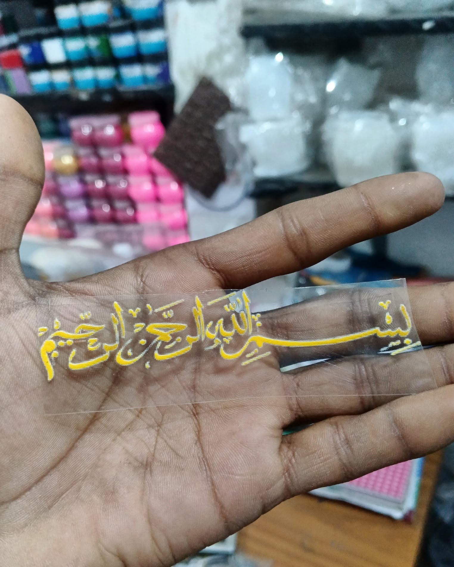 thumb